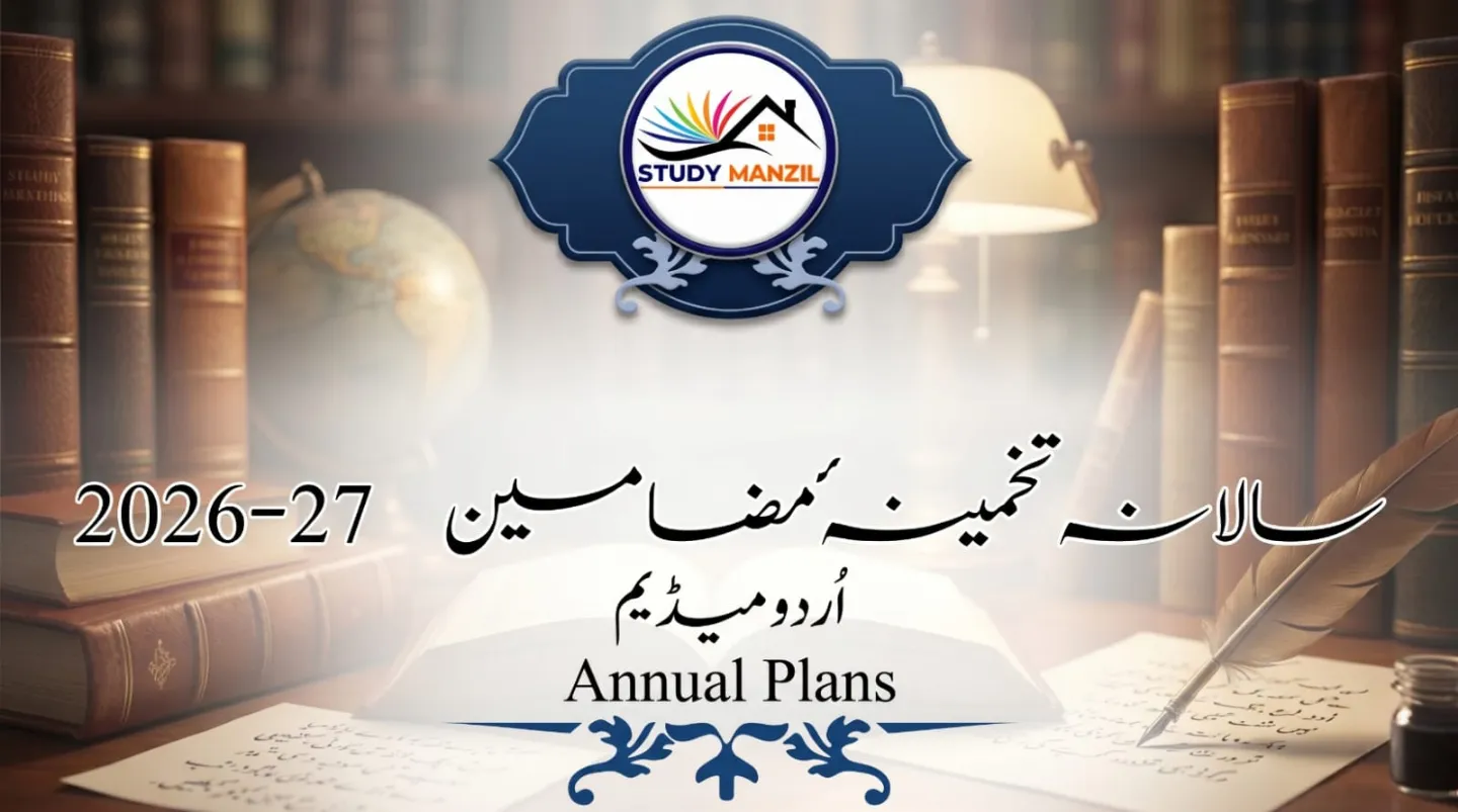 Annual_plans_2026-27