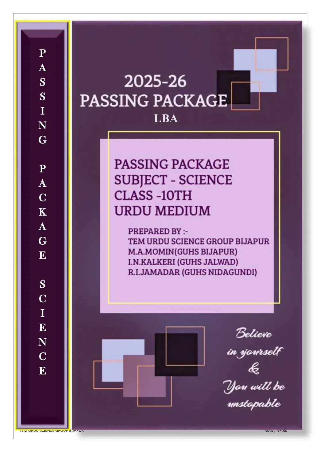 10th Science New passing Package Urdu Medium 2025-26