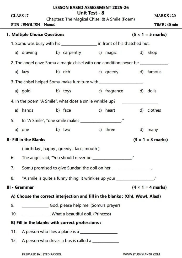 LBA Class 7 English (Third Language) Test Papers With Key Answers