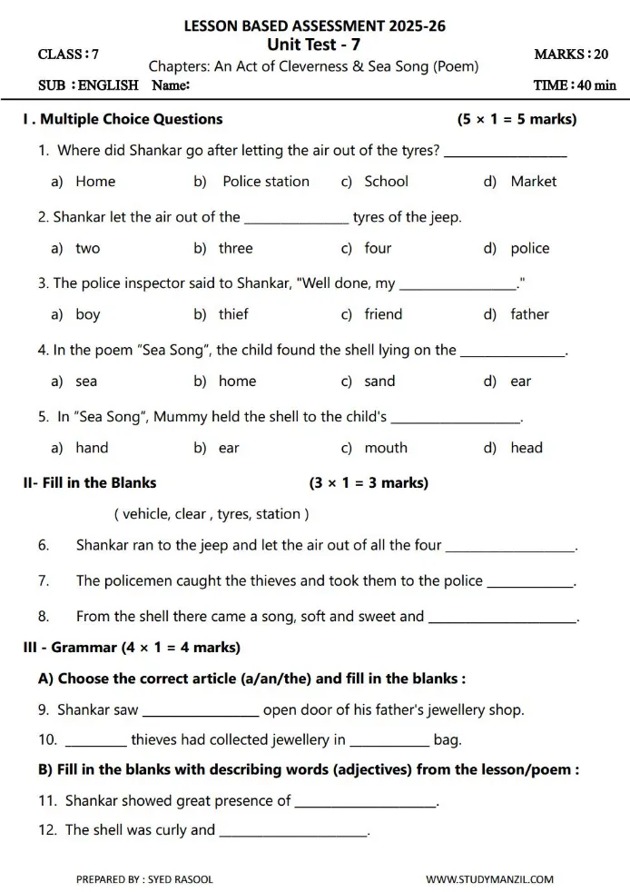 LBA Class 7 English (Third Language) Test Papers With Key Answers