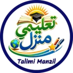 Talimi Manzil