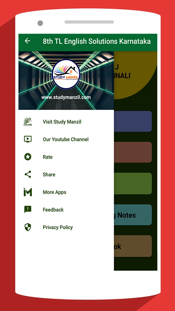screen2